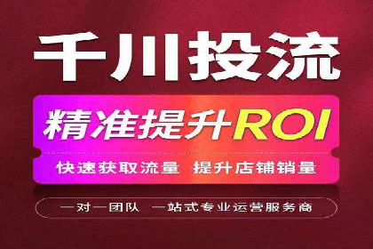 案例分析：企业如何运用SEM提升品牌知名度